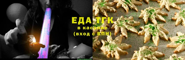 ECSTASY Волосово