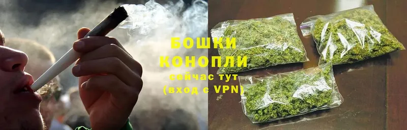 Каннабис THC 21%  Арамиль 